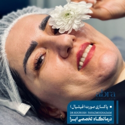 فشیال
