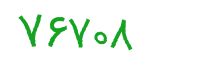 security code
