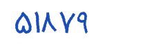 security code