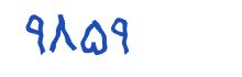 security code