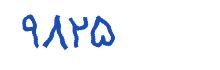 security code